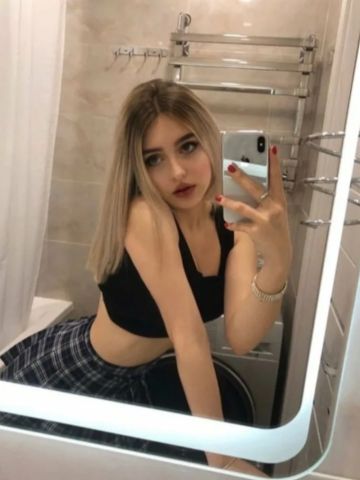 Варвара